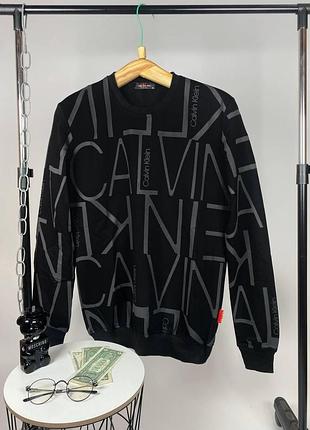 Брендовый мужской свитшот calvin klein
