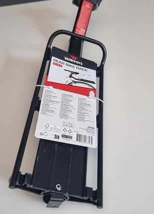 Велосипедный багажник walfort rear bike rack(нидерланды)