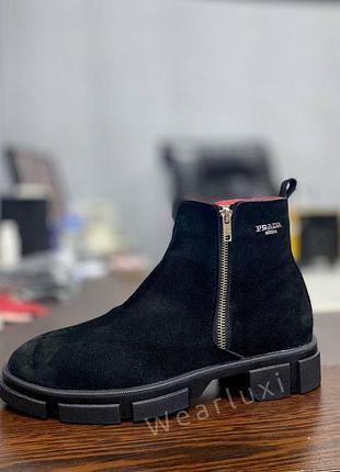 Брендовые мужские ботинки prada