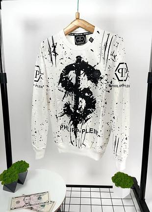 Брендовый свитшот philipp plein