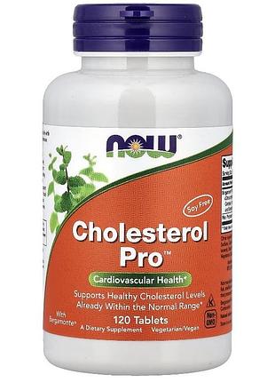 Cholesterol pro, 120таблеток