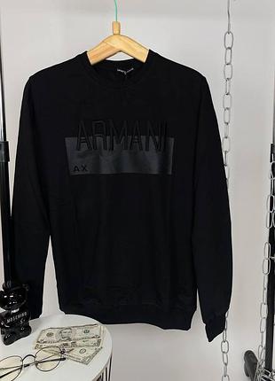 Брендовый мужской свитшот armani
