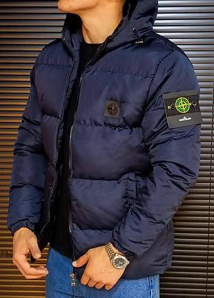 Брендова чоловіча куртка stone island пуховик