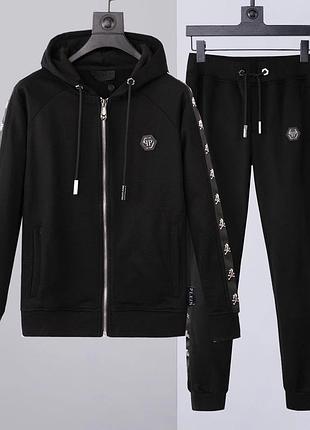 Philipp plein чоловічий спортивний костюм брендовий