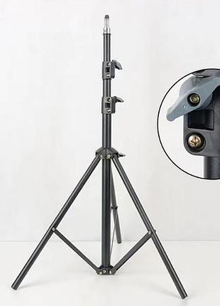 Усиленный штатив трипод linco zenith 8806 для кольцевой лампы 2.1 метра