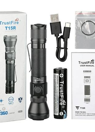 Светодиодный фонарь trustfire t15r 2350 люмен тактический аккумуляторный