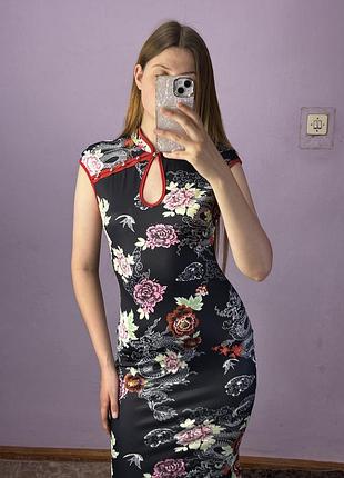 Азійська японська сукня