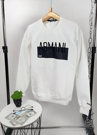Брендовый мужской свитшот armani