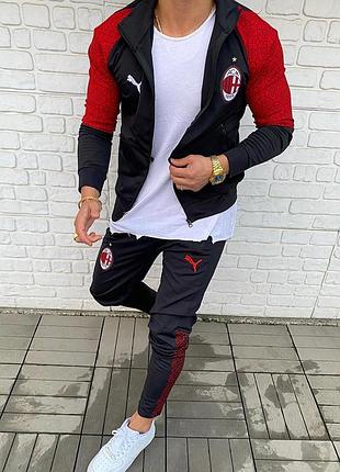 Мужской спортивный костюм футбольный клуб milan милан