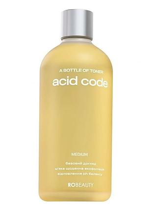 Кислотний тонік для обличчя robeauty acid code medium 100 мл