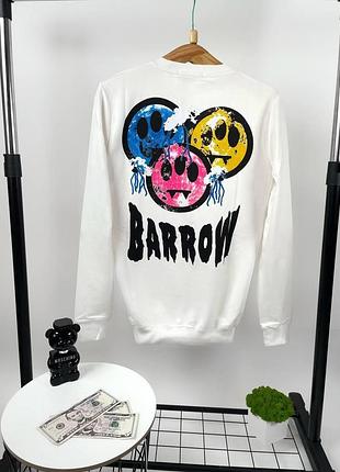 Брендовый мужской свитшот barrow