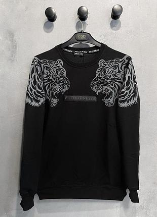 Брендовый мужской свитшот philipp plein