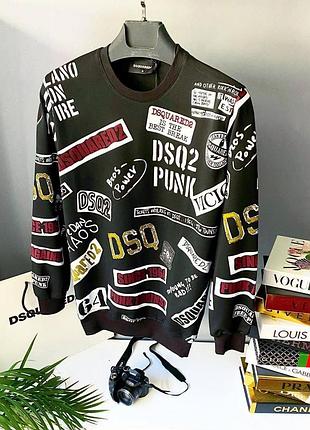 Брендовый мужской свитшот dsquared