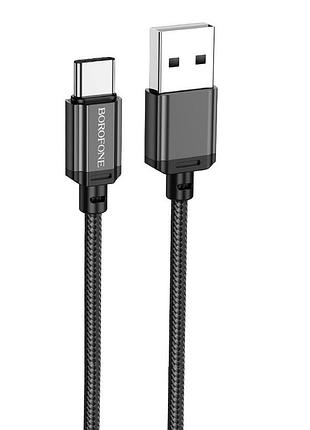 Кабель borofone bx87 usb - type-c pd 60w (3a) 1м нейлоновый с быстрой зарядкой black