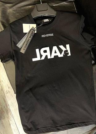 Брендовые мужские футболки karl lagerfeld