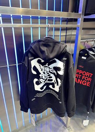 Худі чоловіче брендове off-white унісекс