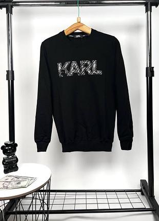 Брендовый мужской свитшот karl lagerfeld