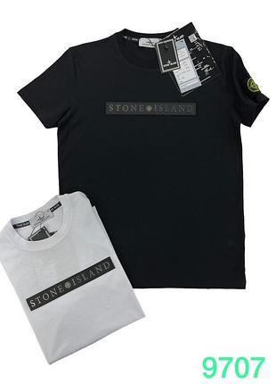 Брендовая мужская футболка stone island