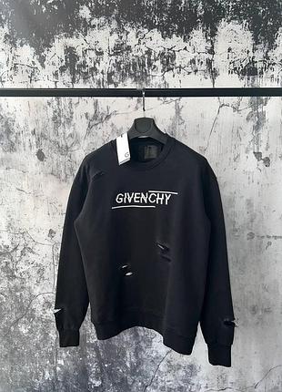 Givenchy чоловічий брендовий світшот