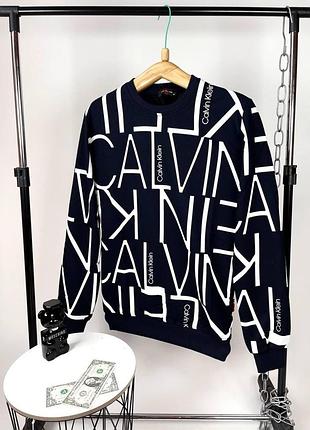 Брендовый мужской свитшот calvin klein