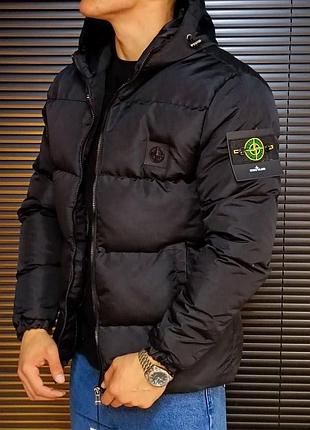 Куртка мужская зимняя , пуховик stone island