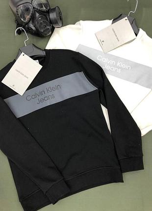 Мужской брендовый свитшот calvin klein