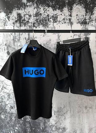 Летний комлпект hugo boss костюм футболка шорты