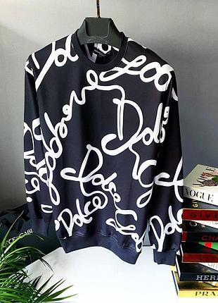 Брендовый мужской свитшот dolce gabbana