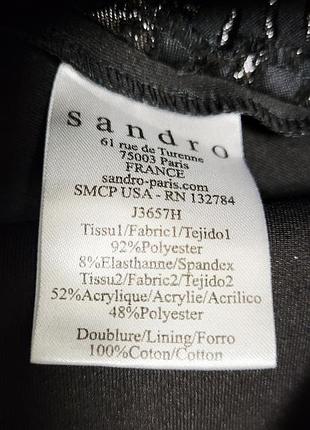 Спідниця sandro 6