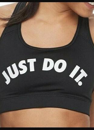 Спортивный топ nike размер s.