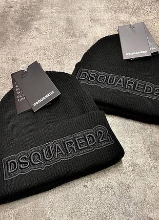 Шапка dsquared