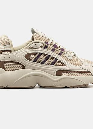 Жіночі бежеві кросівки adidas ozmillen beige х адідас 39