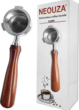 Холдер до кавомашини neouza 51mm bottomless 3 вушка для delonghi dedica/smeg ecf01, 304 сталь, безпресовий кошик, дерев'яна ручка