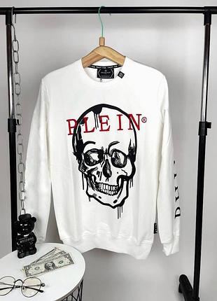 Брендовый мужской свитшот philipp plein