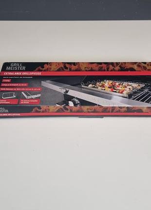 Набір для шашлику grillmeister