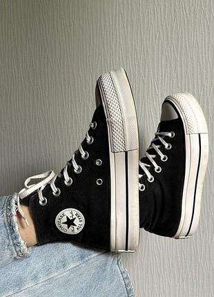 Кеди converse