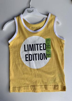 Жовта майка "limited edition"