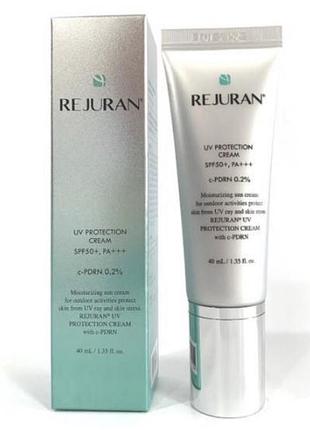 Сонцезахисний крем rejuran uv protection cream spf50+ pa+++ 40ml