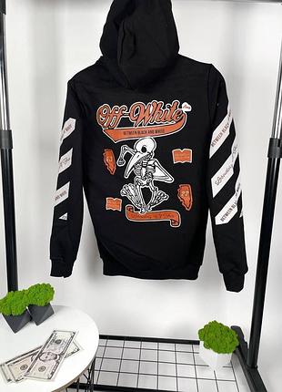 Брендовое мужское худи off-white