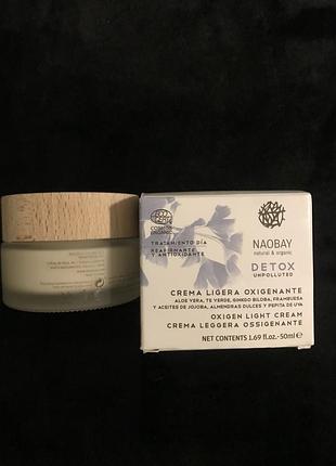Крем naobey detox