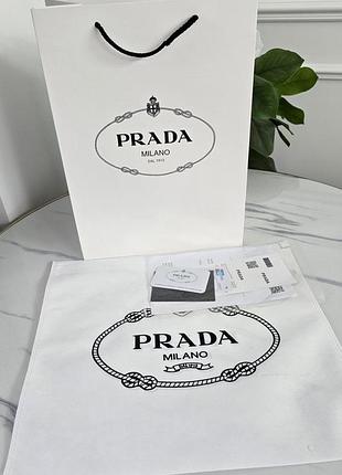 Пакет+пильник+документи маленький prada