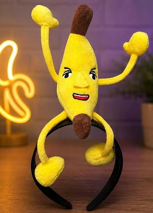 Трендовий обруч з гнучкими ручками для фіксації пасм «banana smile»