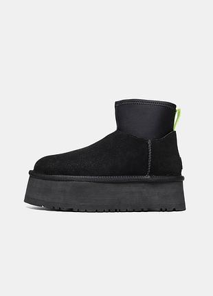 Mini dipper black