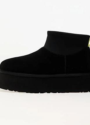 Mini dipper black 2