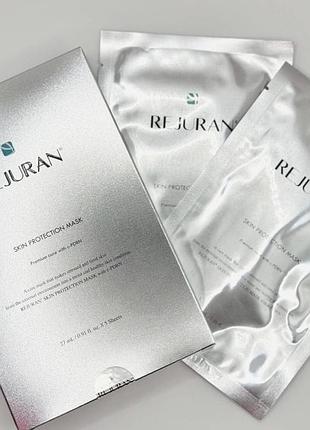 Rejuran skin protection mask відновлююча маска для обличчя (1 шт)