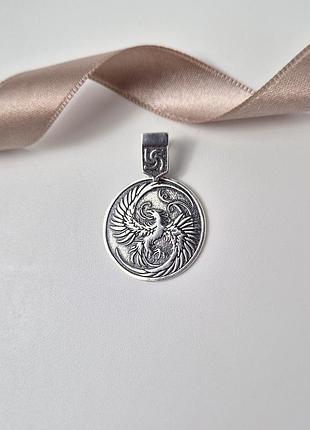 Серебряная круглая подвеска феникс серебро 925 пробы черненное 3408ч 3.70г