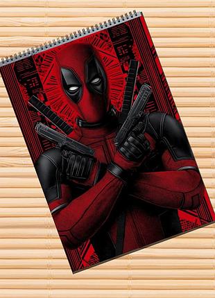 Альбом для рисования марвел marvel дэдпул (30104)
