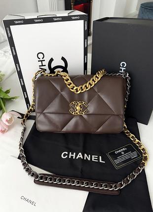 Chanel chocolate gold/silver