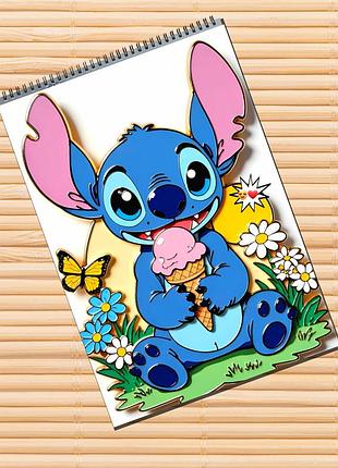 Альбом для рисования стич stitch (30073)