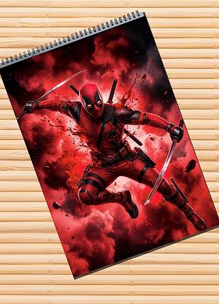 Альбом для рисования марвел marvel дэдпул (30113)